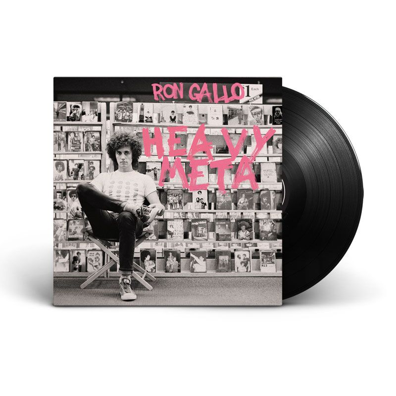 Ron Gallo - HEAVY META [Vinyl]