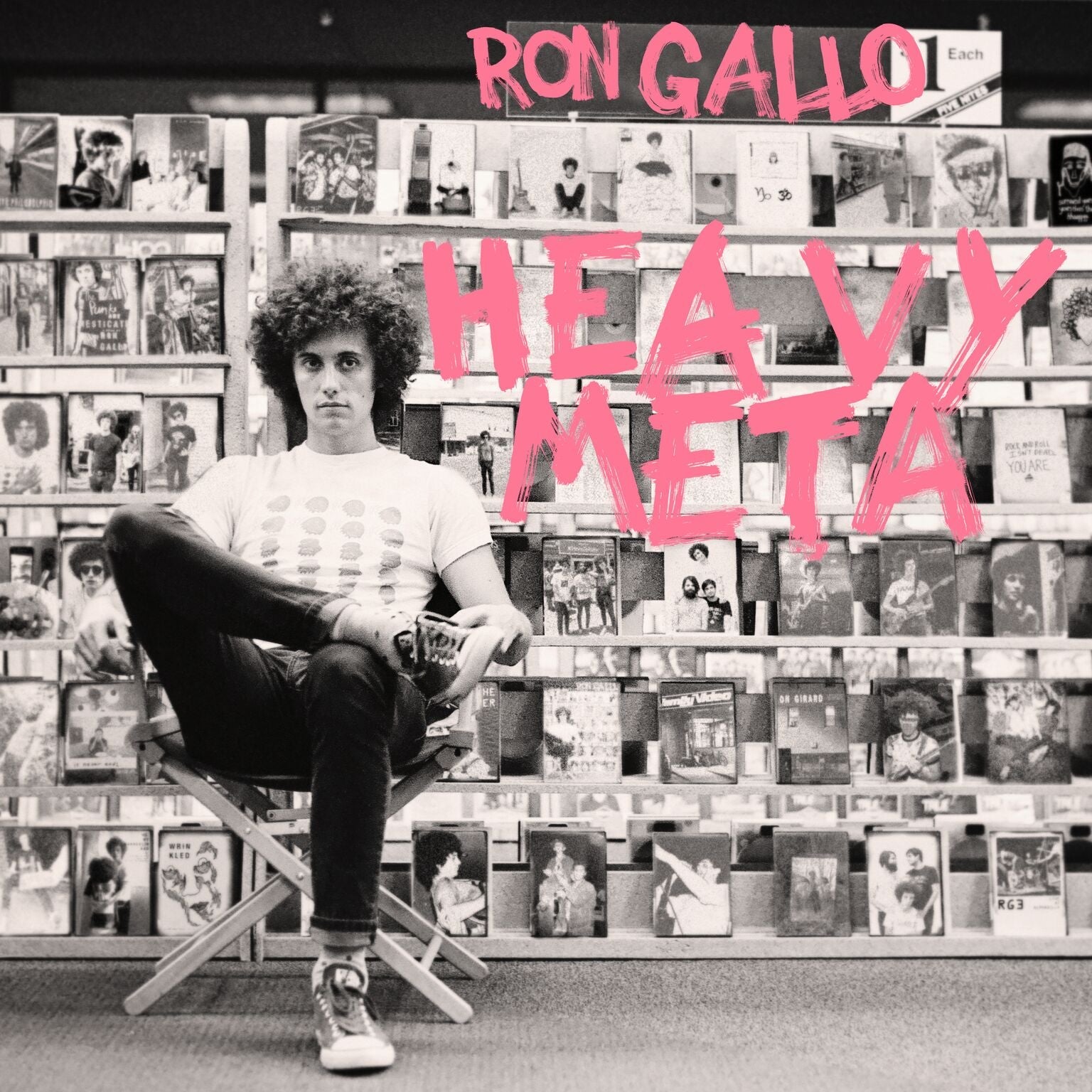 Ron Gallo - HEAVY META [Limited Edition Color Vinyl] – New West